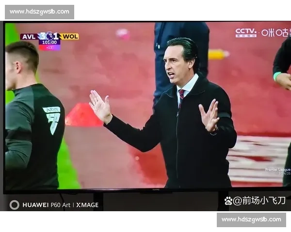 皮诺：感恩埃梅里，技术是英超生存密钥